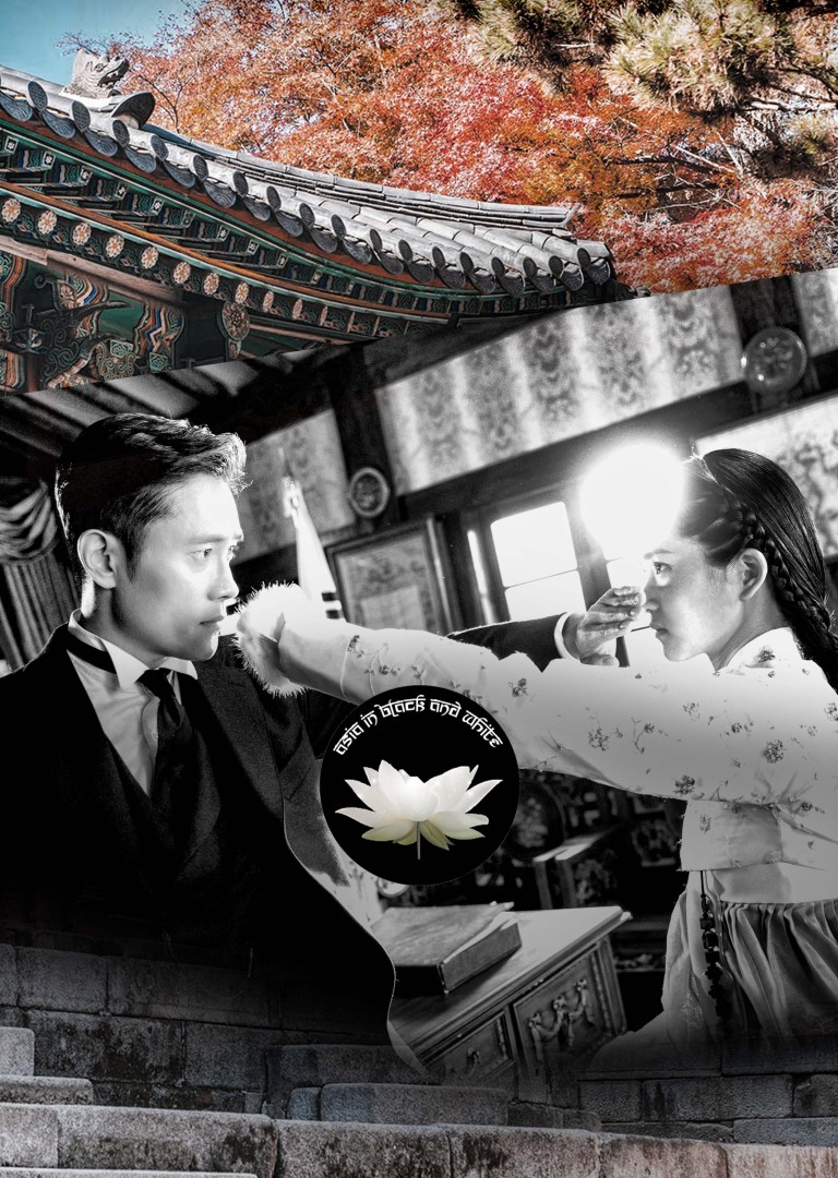 Corea del Sud Ottobre 2026